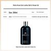 Molton Brown Dark Leather Duschgel