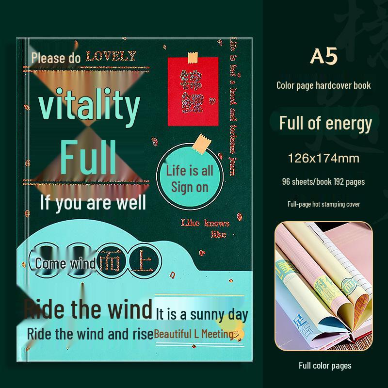 A5 Inspirational Hardcover Student Planner with Color Pages & Free Shipping