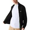 Lacoste Logo-patch Zip-up Cardigan AH1957-031