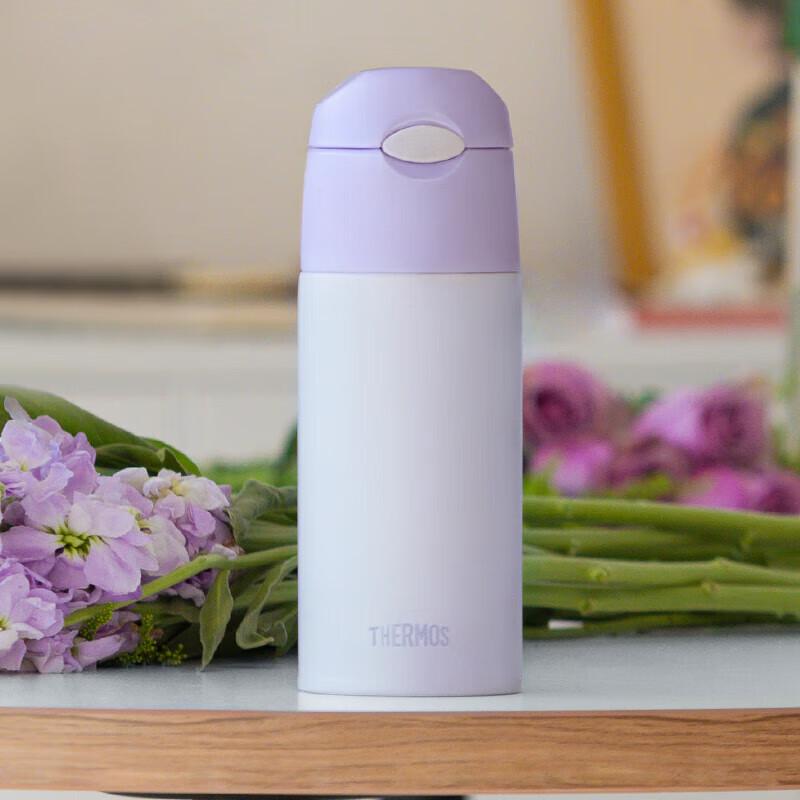 Thermos TCMI-400S Stainless Steel Insulated Straw Bottle