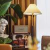 Nordic Retro Pleated Floor Lamp – Minimalist Living Room & Bedroom Decor, Warm Atmosphere Standing Light