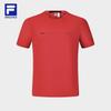 FILA Men's Knitted Short Sleeve T-Shirt