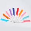 Straight Anti-static Fine-tooth Styling Tool Pin Tail Combs Hair Brush Combs