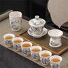 Taozhi Ceramic Kung Fu Tea Set