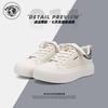 Global board shoes men's light and comfortable ZHQ68371 summer versatile trend men's shoes platform heightening casual shoes