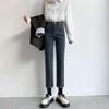 2025 Women's High-Waisted Straight-Leg Jeans, Versatile Korean Style, Loose & Slimming Nine-Point Fit for Spring & Fall