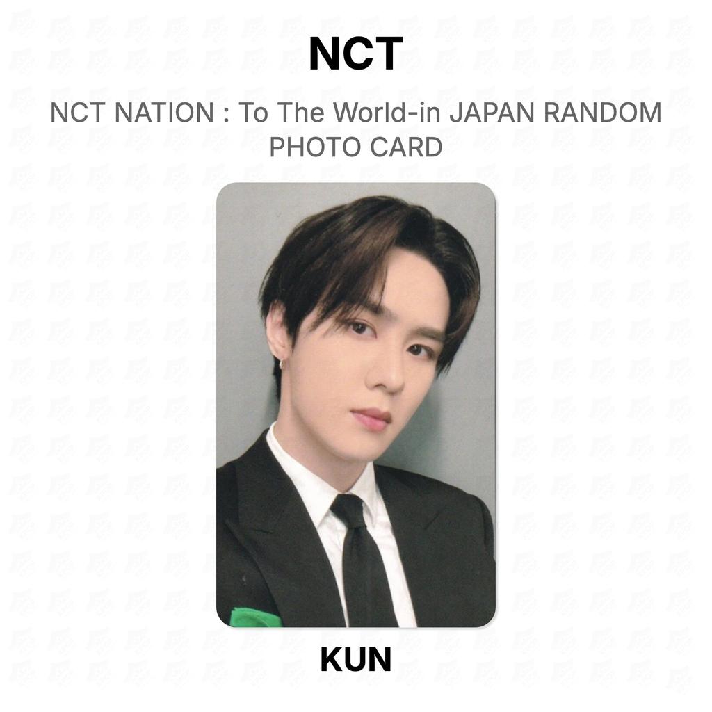 NCT NATION : To The World-in JAPAN RANDOM PHOTO CARD Official Photocard