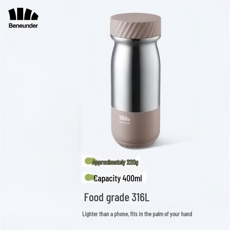 Beneunder Large Capacity Stainless Steel Insulated Mug