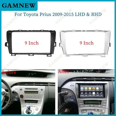 9 Zoll Autoradio Blende Adapter Canbus Box Decoder für Toyota Prius 30 Serie 2009-2015 Android Radio Armaturenbrett Einbau Panel Kit