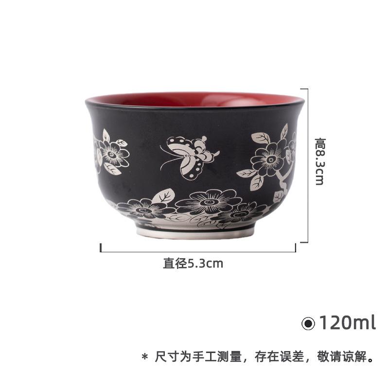 

120ml Black Glazed Silver Patterned Butterfly Teacup Elegant Tea Bowl Set Of Cups Tea-tasting Personal Cup Jianzhan Master Cups
