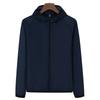Summer Men's Sun Protection Clothing Lightweight Breathable Ice Silk Hooded Quick Dry Jacket Outdoor Anti-ultraviolet Skin Coat
