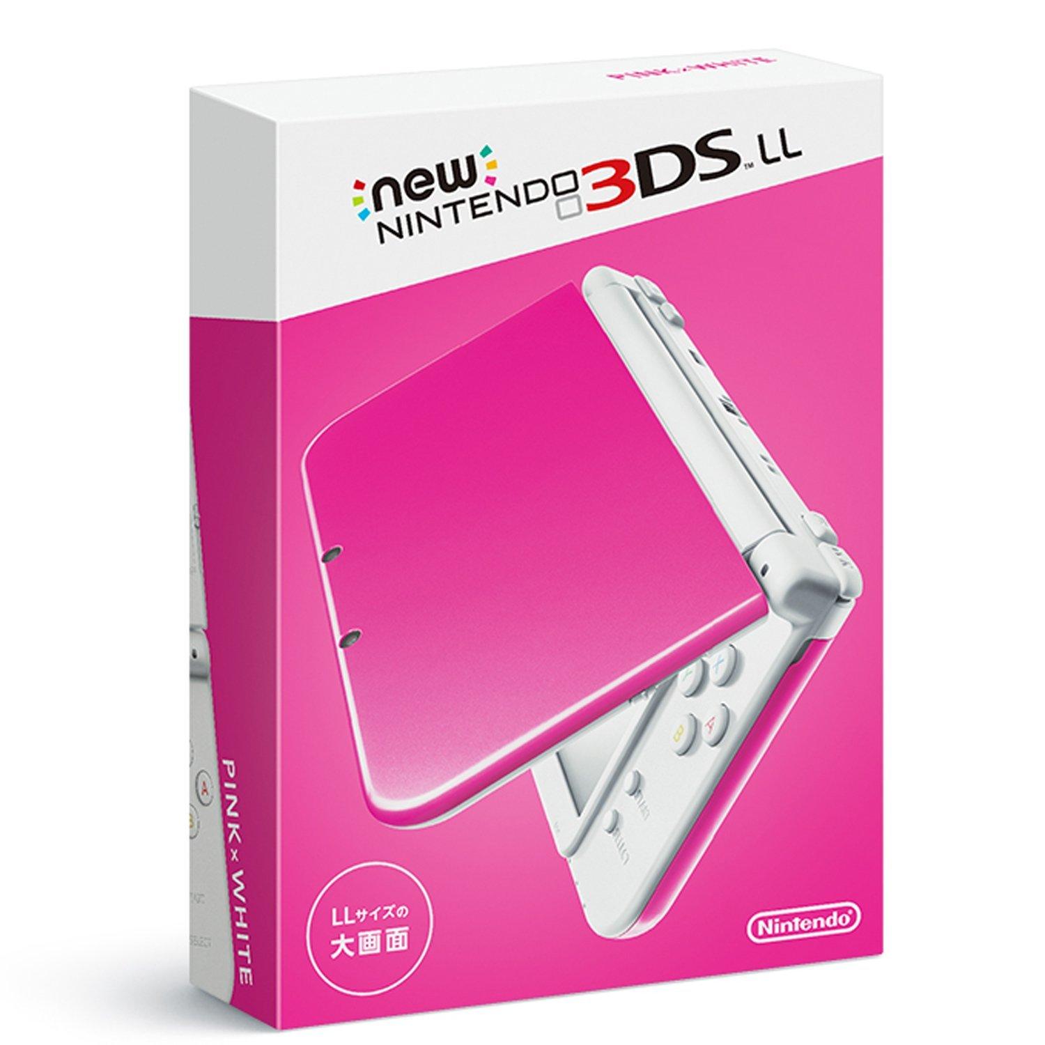 

New Nintendo 3DS LL Pink x White (Discontinued)