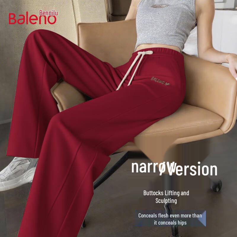 

Женские повседневные спортивные брюки Baleno с высокой посадкой и широкими штанинами XL