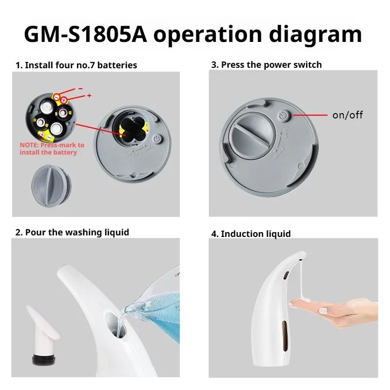 Automatic Soap Dispenser 300ml ABS Pump Dispenser Infrared Smart Sensor Kitchen Bathroom Tools Refillable Liquid Soap Dispenser