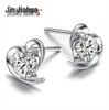 Weihua Silver Heart-Shaped Stud Earrings - Trendy Korean & Western Style Jewelry