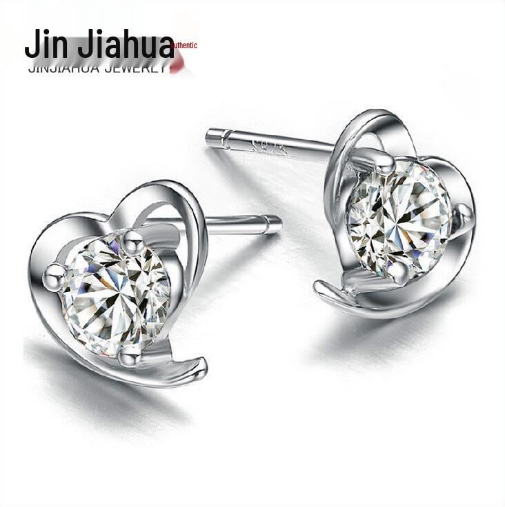 Weihua Silver Heart-Shaped Stud Earrings - Trendy Korean & Western Style Jewelry
