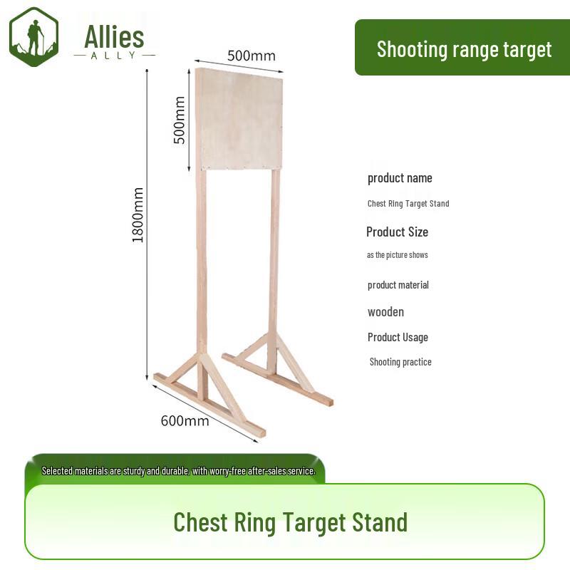 Jiemengzhe Wooden Shooting Target Stand
