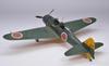 Eduard Dual Combo Limited Edition Kamikaze Special Attack Force Plastic Model Kit EDU11184 1/48 A6M5/A6M2-K (Airplane)