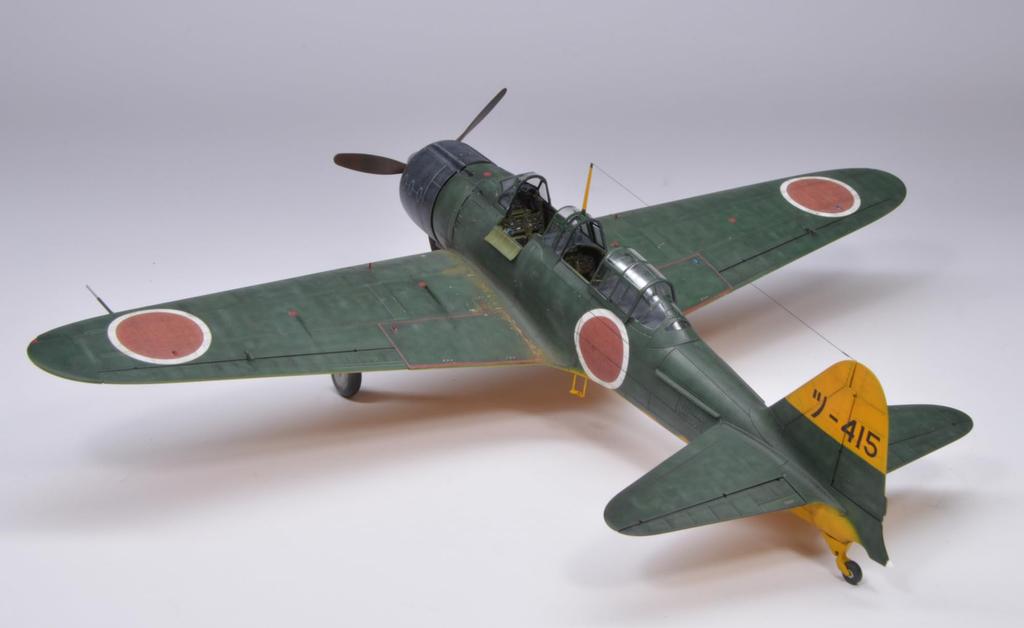 Eduard Dual Combo Limited Edition Kamikaze Special Attack Force Plastic Model Kit EDU11184 1/48 A6M5/A6M2-K (Airplane)