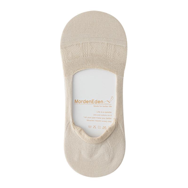 

Носки из тутового шелка, детские носки-лодочки, летние тонкие невидимые носки, не сползающие с пяток, антибактериальные и дезодорирующие женские короткие носки 1 pair телесный