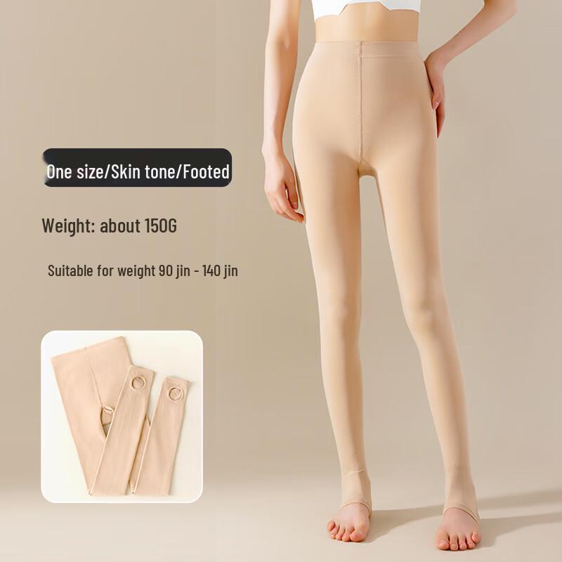 Женские термоколготки с флисовым подкладом Qiansi Niao 5516 One Size (90-140 Jin)