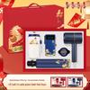 ME Business New Year Gift Set