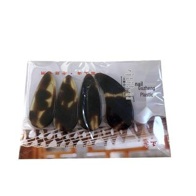 Medium Size Guzheng Finger Picks (1 Pair)