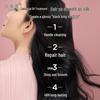 Sangshenghua Nourishing Repair Shampoo & Shower Gel Set