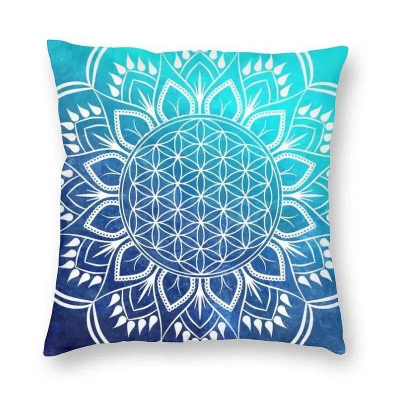Mandala Blume des Lebens im Lotus Kissenbezug 45x45cm Heim Dekoration Druck Heilige Geometrie Wurfkissen für Sofa Zweiseitig