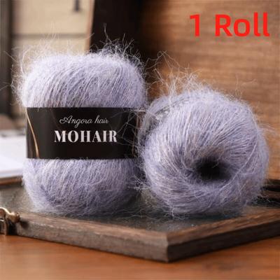 Cotton Blended Alpaca Mohair Yarn Long Haired Soft Fluffy Knitting Yarn Handmade Hand-Knitted Yarn Hand Crochet