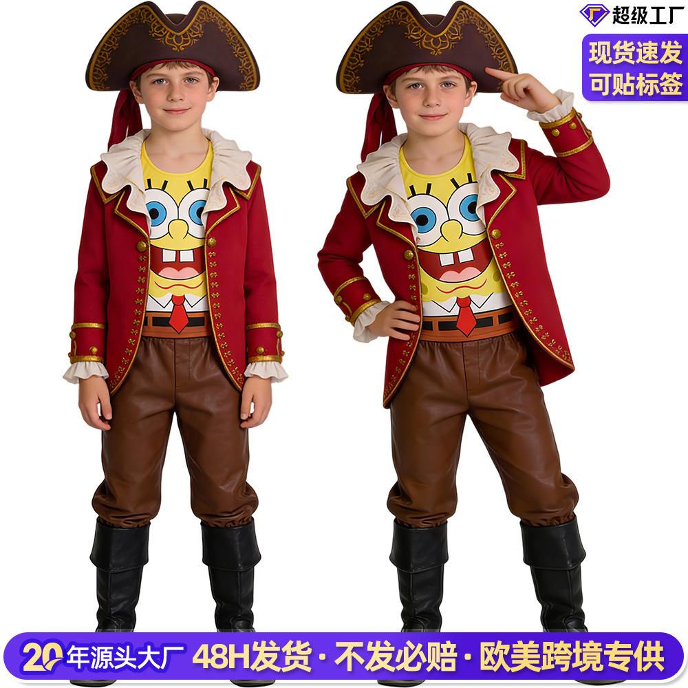 Spongebob Deep Sea Adventure Pirate Captain Cosplay Costume Spongebob Movie 4 Costume