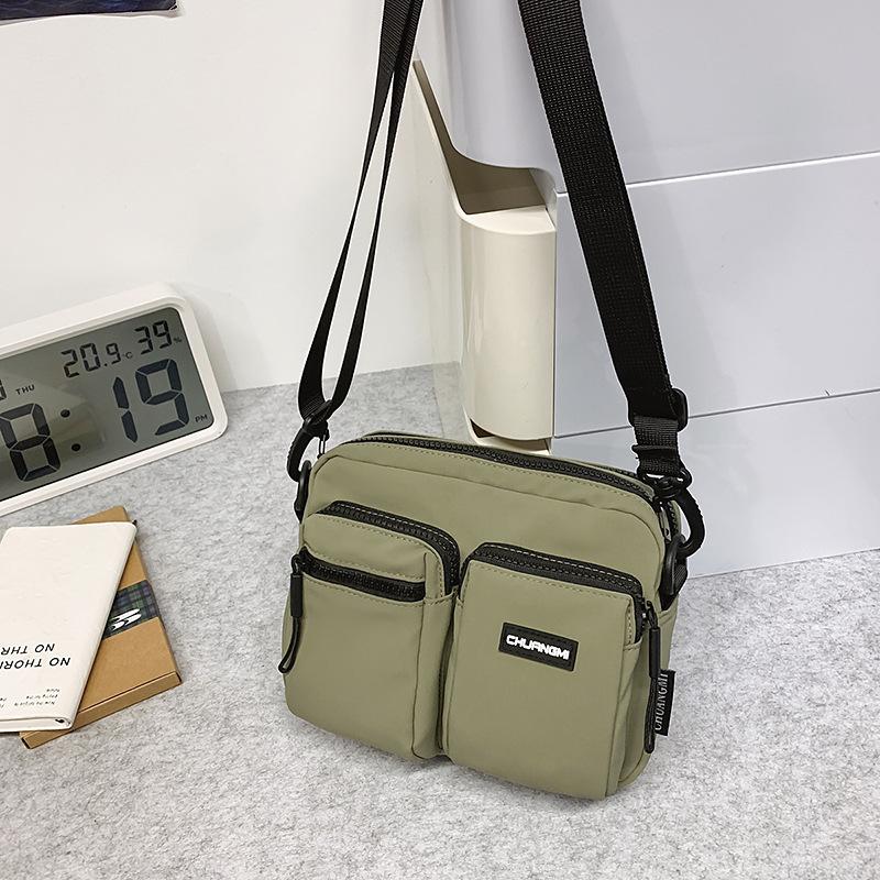 Versatile Messenger Bag Women's Casual Simple Shoulder Bag Versatile Lightweight Sports Mobile Phone Small Square Bag Small Backpack Men
