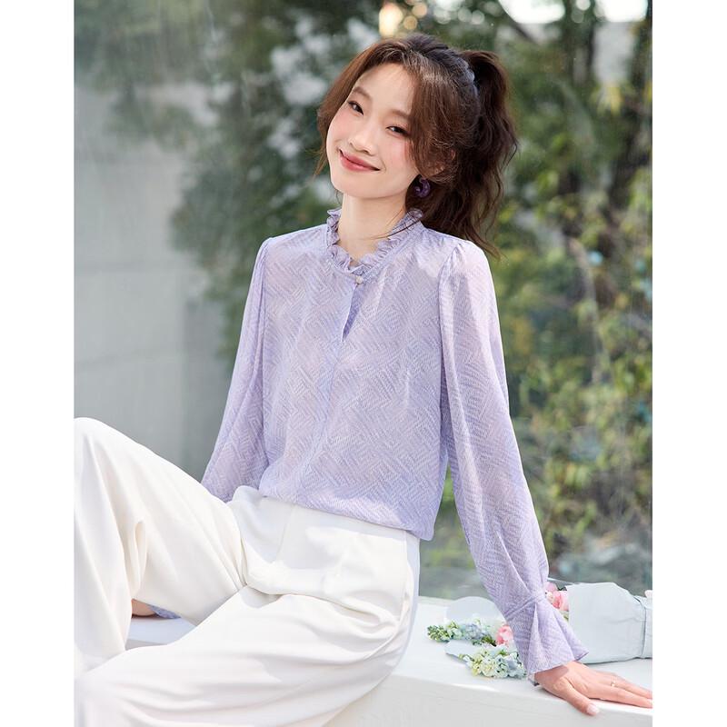 Srcr Women s Silk Long-Sleeve Blouse US 7
