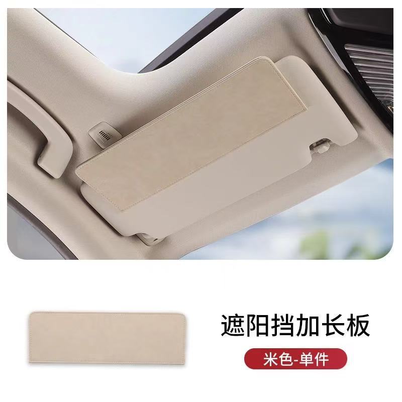 Auto-Sonnenschutz-Verlängerung - UV-Schutz, Blendschutz, Verstellbare hintere Klemme, Premium-Kunstleder, Fahrzeuginnenraumzubehör