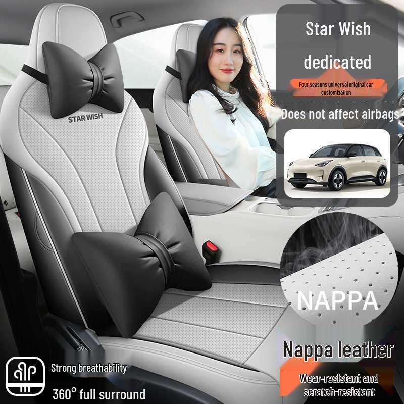 Geely Vision All-Season Full Surround Seat Covers for Interior Upgrade