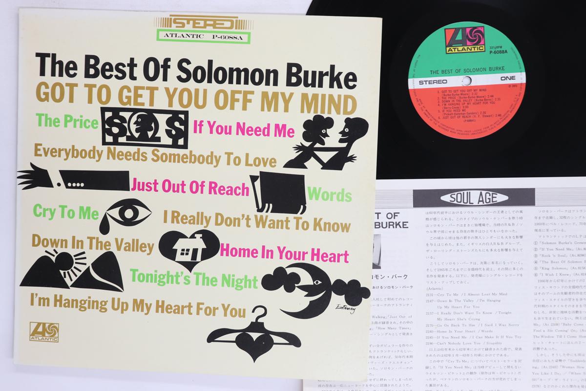 Виниловая пластинка SOLOMON BURKE Best Of Solomon Burke P6088A ATLANTIC 1972 Япония SoulFunk Б/у