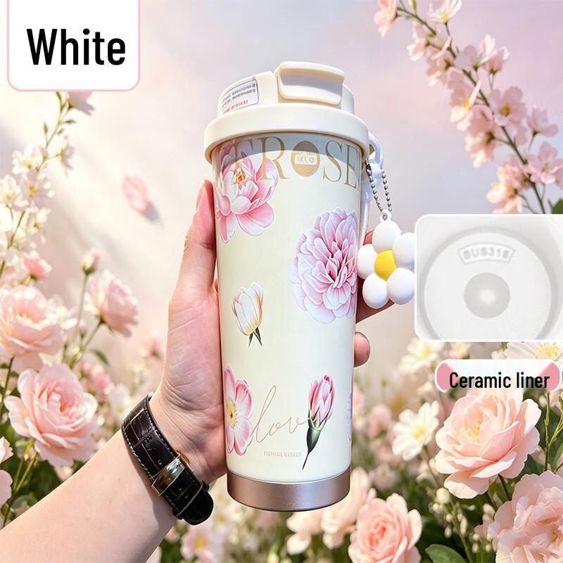 

SMPP&DR Lily of the Valley Ceramic Lined Dual-Drink Insulated Mug