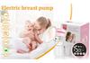 Integrated Electric Breast Pump with Large Suction Power and Intelligent Variable Frequency Massage