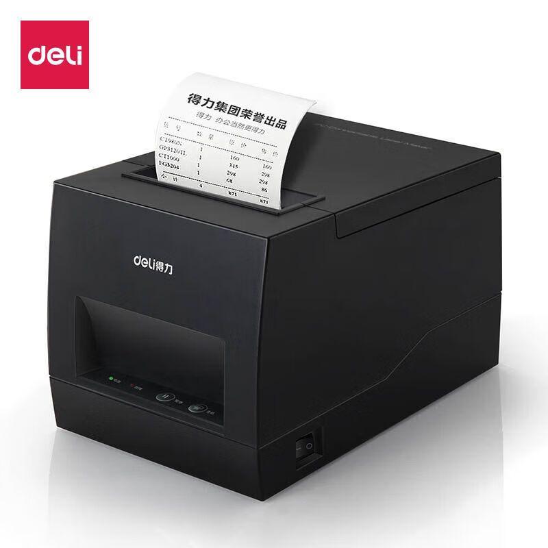 Deli DL-886AW Wireless Thermal Label & Receipt Printer