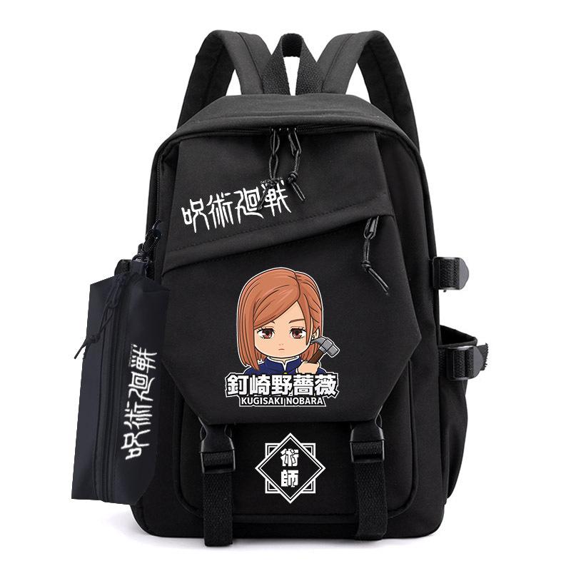 Jujutsu Kaisen Backpack