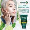 Himalaya Men Intense Oil Clear Lemon Face Wash 100ml Pack Soap Free Herbal Cleanser for Oily Skin