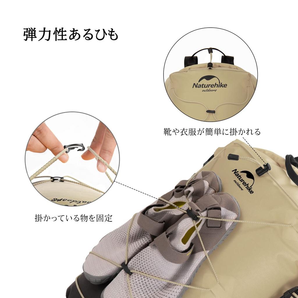 Official Shop Waterproof Dry Completely Disaster Prevention Waterproof Large Can Separate Dry and Beach Sea [Naturehike] Bag, Bag, Rucksack, Bike,