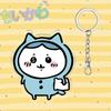 Cute Chiikawa 6cm Nanka Chiisakute Kawaii Yatsu Keychain Usagi School Bag Decorate Kawaii Keyring Anime Acrylic Holiday Gifts
