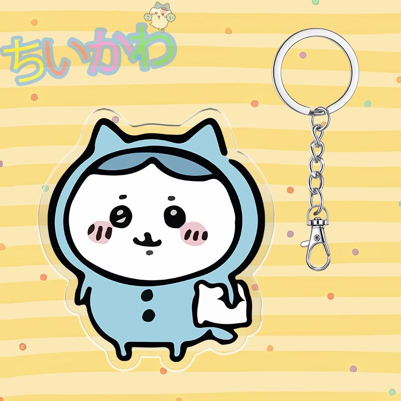 Cute Chiikawa 6cm Nanka Chiisakute Kawaii Yatsu Keychain Usagi School Bag Decorate Kawaii Keyring Anime Acrylic Holiday Gifts