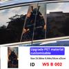 Samurai Car Stickers Waterproof Auto B Pillar Decor Cover Scratches Durable Car Doors Pillar Vinyl Decals Vehicle Decors