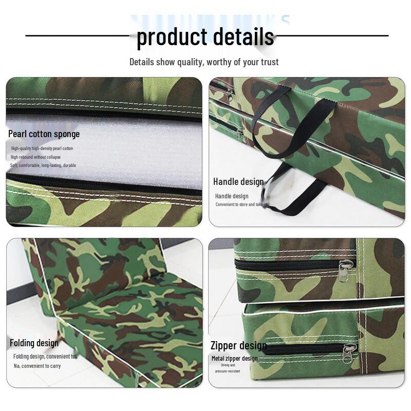 Folding Camouflage Gymnastics Mat