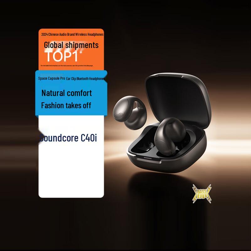 

SoundCore C40i Space Capsule Pro Open-Ear Wireless Earbuds
