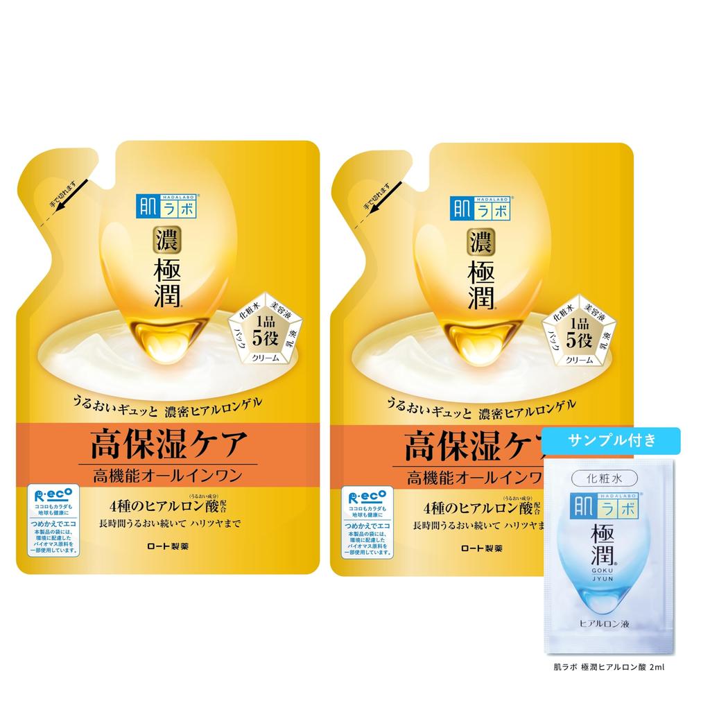 Hada Labo Konkyokujyun Perfect Gel Refill 80g X 2 Set Gokujyun Sachet Included All-in-One +