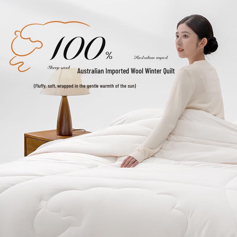 Mercury Home Textiles 100% Australian Wool Winter Quilt