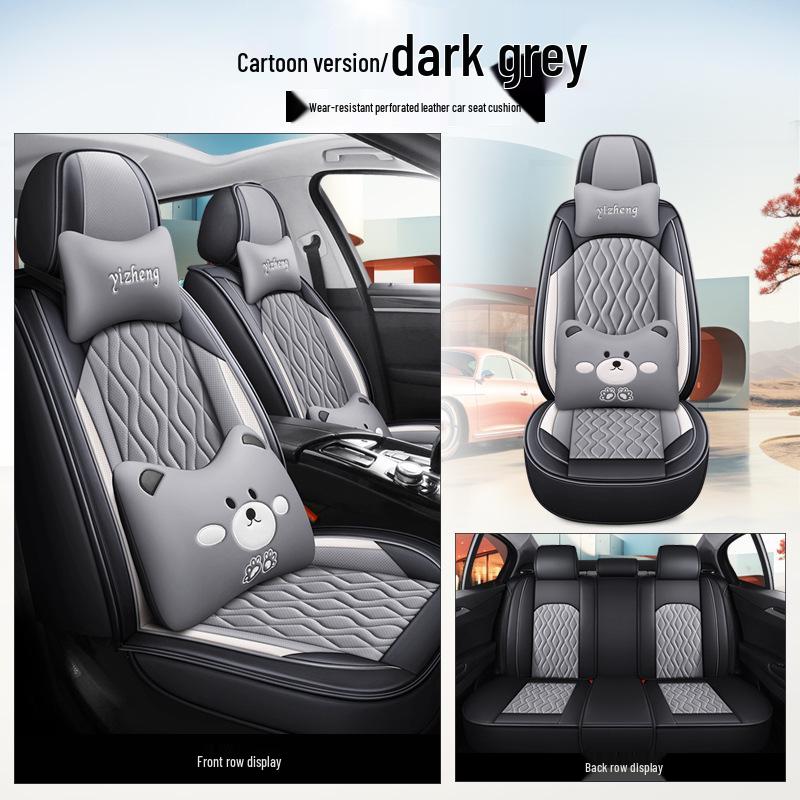 Honda Car Seat Cushion: Fits Civic, Brio, Inspire, Accord, Type R, Vezel - All-Season, Full Coverage